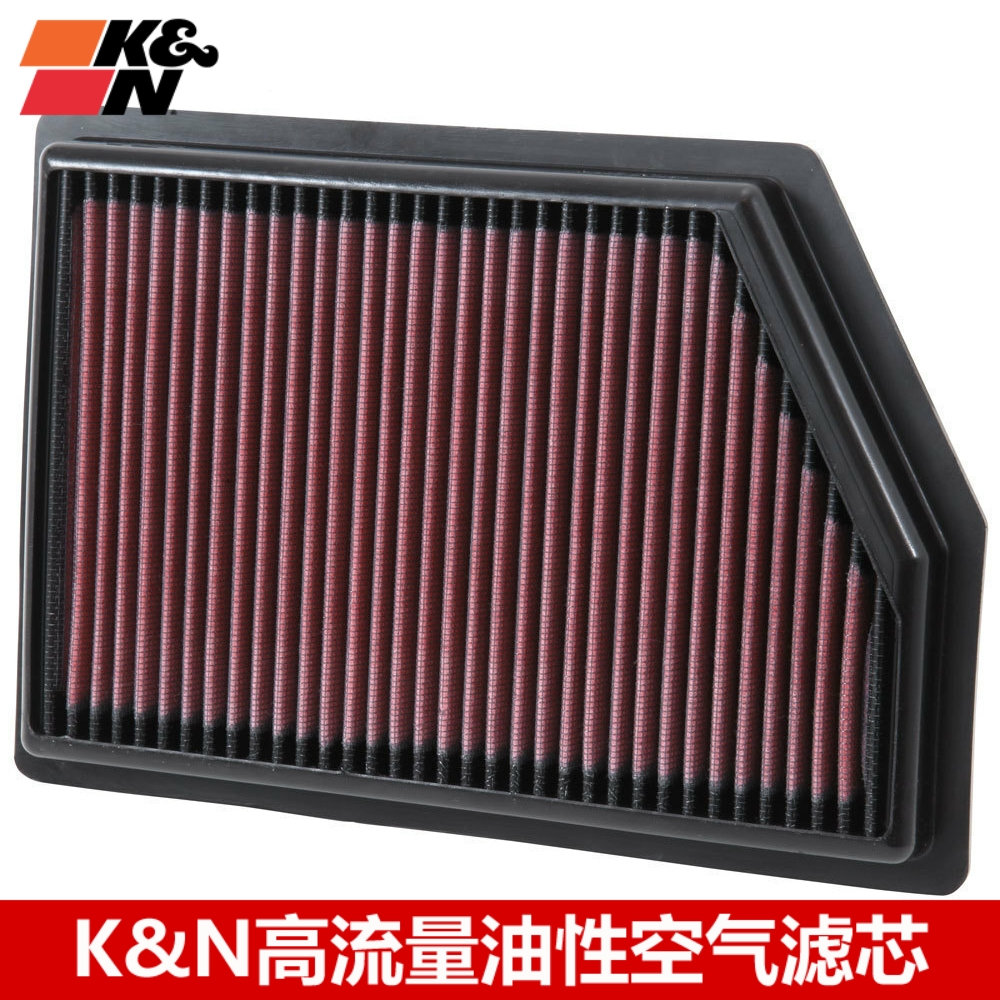 KN空滤适配吉普自由光KN高流量空滤空气滤芯清风格