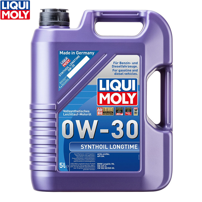 德国力魔 原装进口 能量型 PAO四类全合成机油0W-30 5升装 LM8977