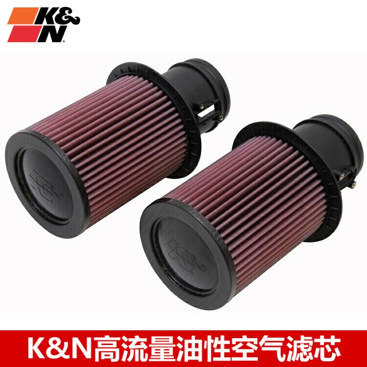 KN空滤适配奥迪R8兰博基尼盖拉多5.2 V10 KN高流量空气滤芯