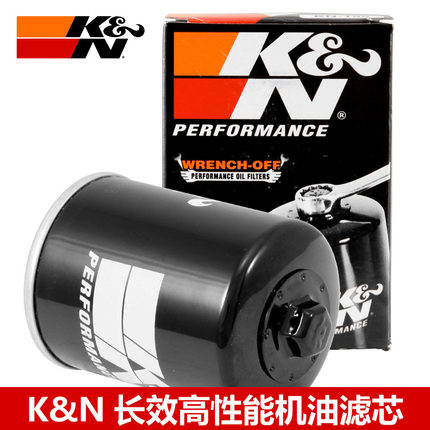 KN机滤适配Polaris北极星剃刀RZR4 剃刀800 900 1000机油滤芯