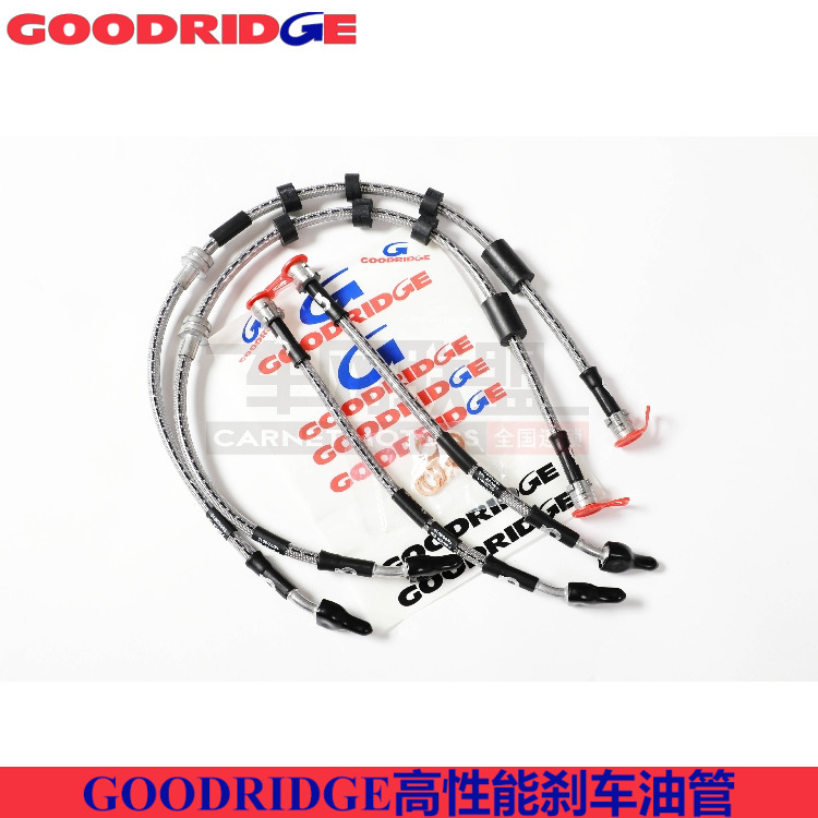 goodridge油管钢喉适配宝马F30F35 320 328 335前后改装刹车油管