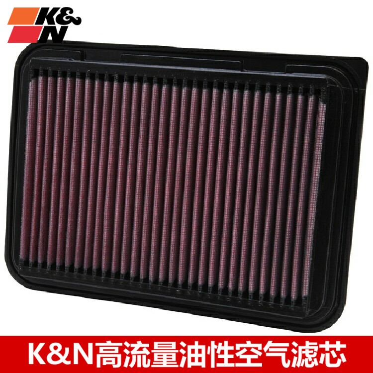 KN空滤适配卡罗拉雷凌NX200  RAV4 KN高流量空滤空气滤芯清器风格