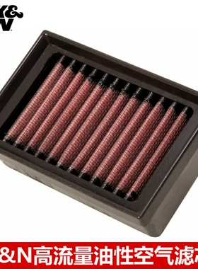 KN空滤适配宝马F650CS G650 KN高流量空滤摩托车风格空气格