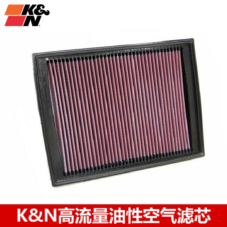 KN空滤适配发现3发现 揽胜3.6T 4.2T 4.4 KN高流量空气滤芯风格