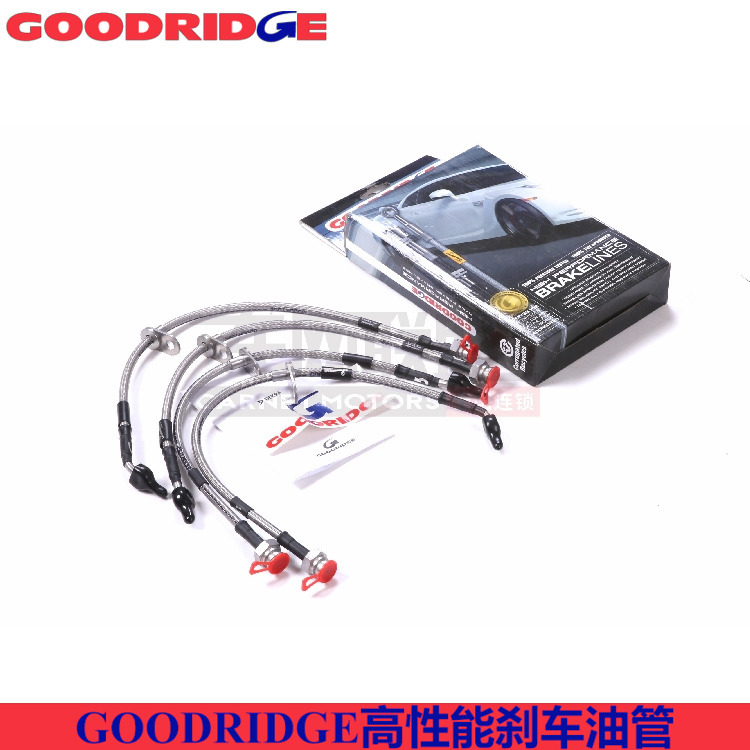 goodridge油管是好吃钢喉适配本田七八代雅阁思铂睿前后刹车钢喉