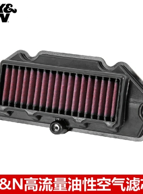 KN空滤适配川崎ER6F ER6N EX650R 忍者ninja650 KN空滤空气滤芯