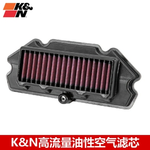 KN空滤适配川崎ER6F ER6N EX650R 忍者ninja650 KN空滤空气滤芯