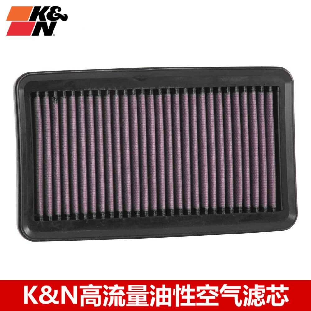 KN空滤适配杰德1.8 1.5T KN高流量空滤空气滤芯风格