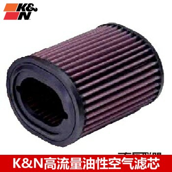KN空滤适配川崎ZR1100 ZEPHYR 西风1100 KN风格空滤空气滤芯清器