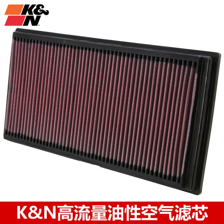 KN空滤高尔夫甲壳虫高流量风格
