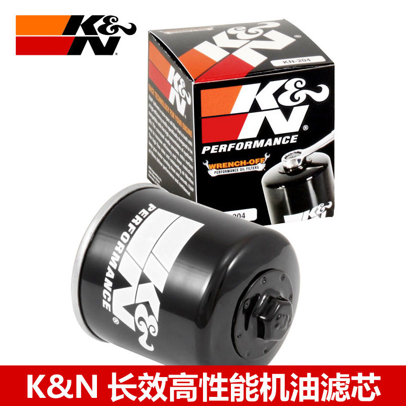 KN机滤适配铃木GW250骊驰gsx250r dl250 dl450 dl1000机油滤芯