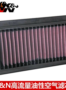 KN高流量空滤适配2017-2019铃木天浪AN400 KN高流量空滤空气滤芯