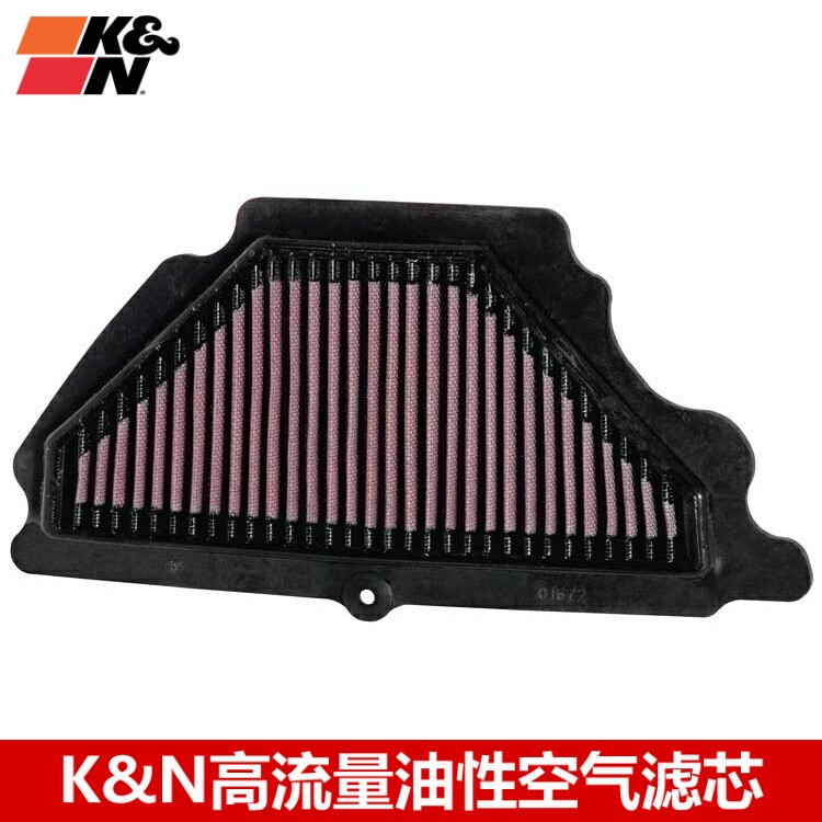 KN空滤适配川崎ZX6R 6R(07-08) KN空滤 摩托车空气滤芯 风格滤清