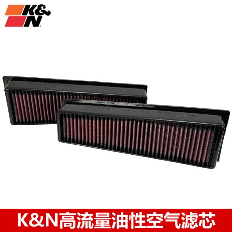 KN空滤适配宝马E70E71 X5M X6M KN高流量空气滤芯清器格风格