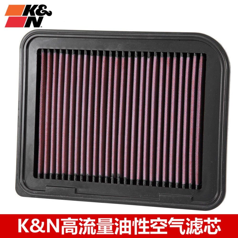 KN空滤适配广汽欧蓝德标致4008 KN高流量空滤空气滤芯风格
