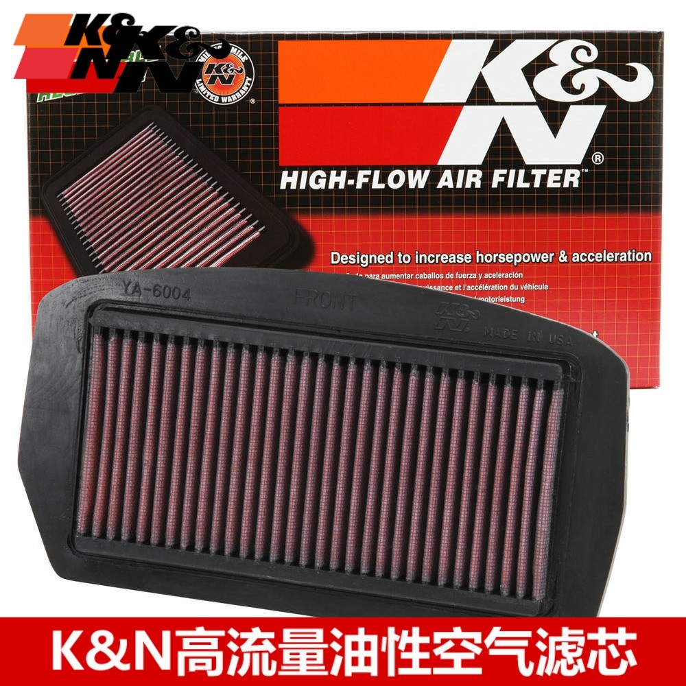 KN空滤适配雅马哈FZ6 FZ-6N KN高流量空滤 风格空气滤芯滤清器