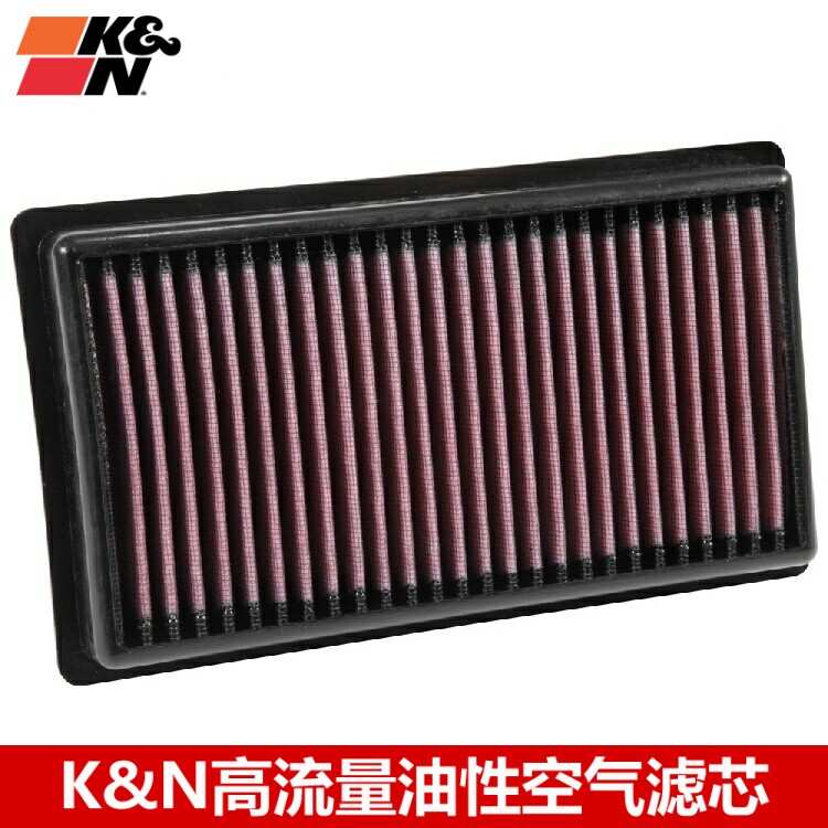 KN空滤适配起亚K4现代名图 1.6T KN高流量空滤空气滤芯清器风格