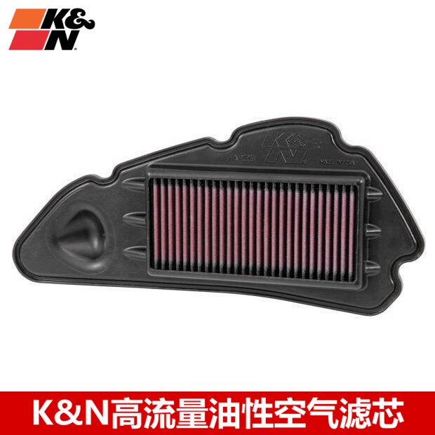 KN空滤适配本田SH125 SH150 SH150i KN高流量风格 摩托车空气滤