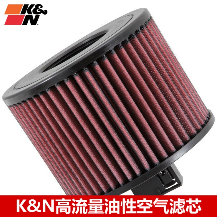 KN空滤适配宝马E90 325i 330i E87 130i KN高流量空气滤芯风格