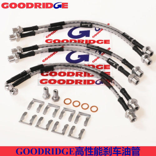 GOODRIDGE刹车油管适配丰田FJ酷路泽FJ Cruise前后刹车油管GD钢喉