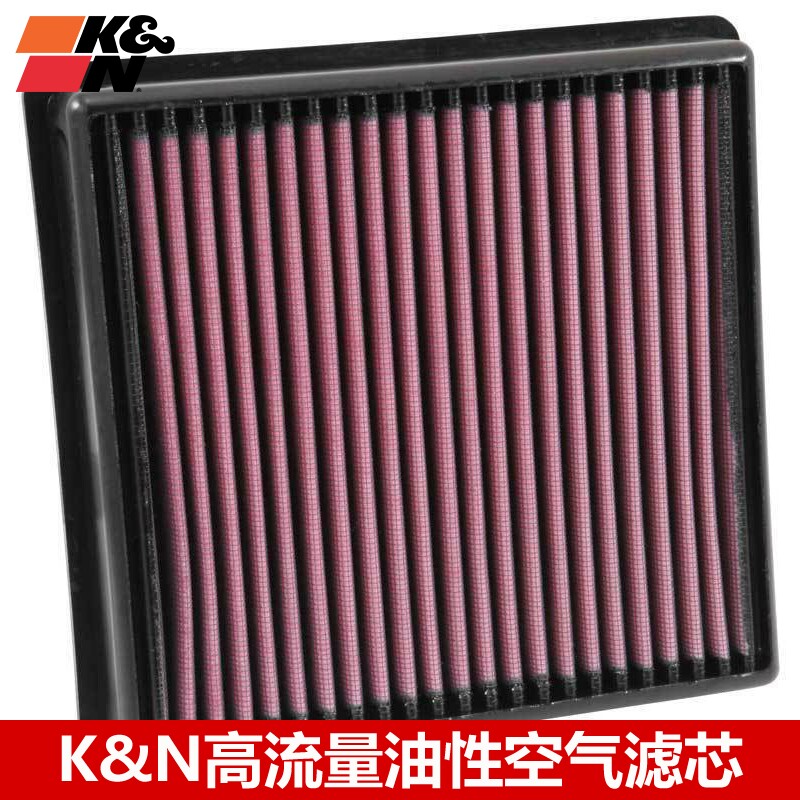 KN空滤适配大切诺基WL 3.0T柴油版大通G10 2.0T KN高流量空气滤芯