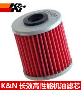 KN机滤适配 Kawasaki●川崎 KX250F KX250机油滤芯机油格机滤