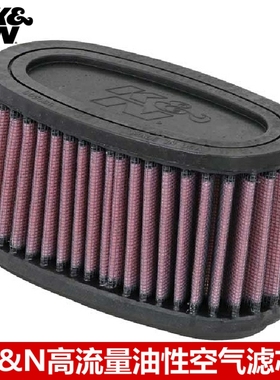 KN空滤适配VT750 SHADOW 沙都750 KN高流量风格车空气滤芯