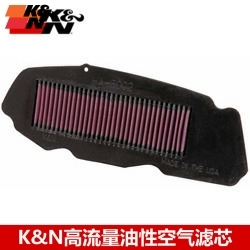 KN空滤适配本田FJS400银翼400 FJS600银翼600 KN高流量空滤空气滤