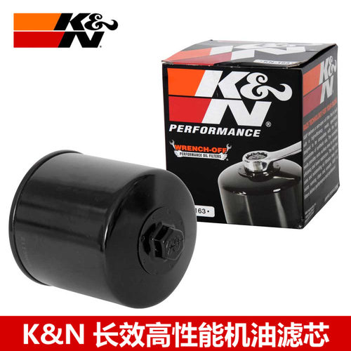 KN适配宝马R850R R1150R R1150C R1100S R1150RT K1200RS机油滤芯