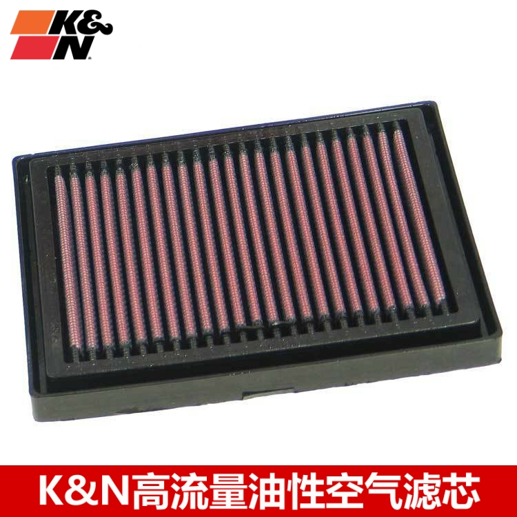 KN空滤适配阿普利亚 RSV 1000R rsv4 mana850 KN高流量空气滤芯