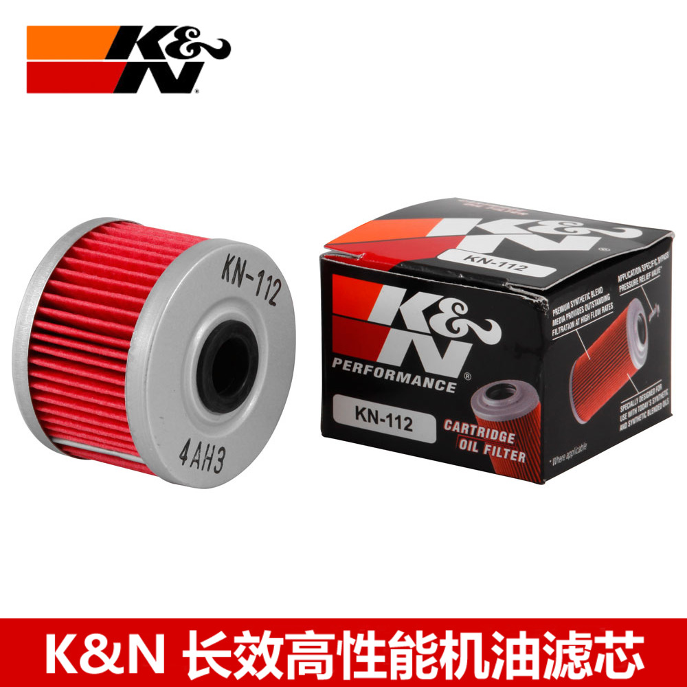 KN机滤适配CBX250 GB500 GB400F TRX250 KLX250 KLX300机油滤芯