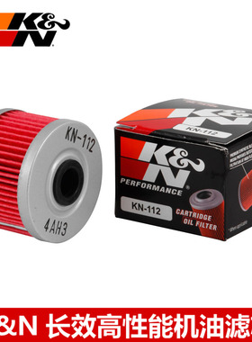KN机滤适配CBX250 GB500 GB400F TRX250 KLX250 KLX300机油滤芯