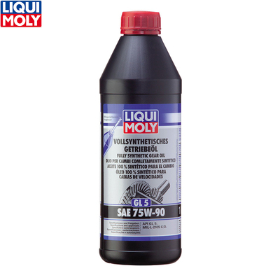 德国力魔全合成齿轮油75W90齿轮油GL5高性能齿轮油75W-90 1L装