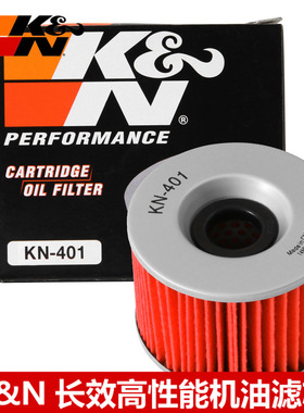 KN机滤适配雅马哈XJR1300 XRX1200 川崎EX250R ZR400 KN机油滤芯
