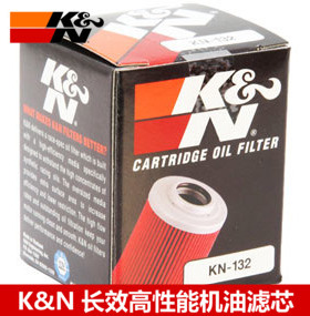 KN机滤适配铃木DRZ125 RV125 DR200 AN250 AN400机油滤芯