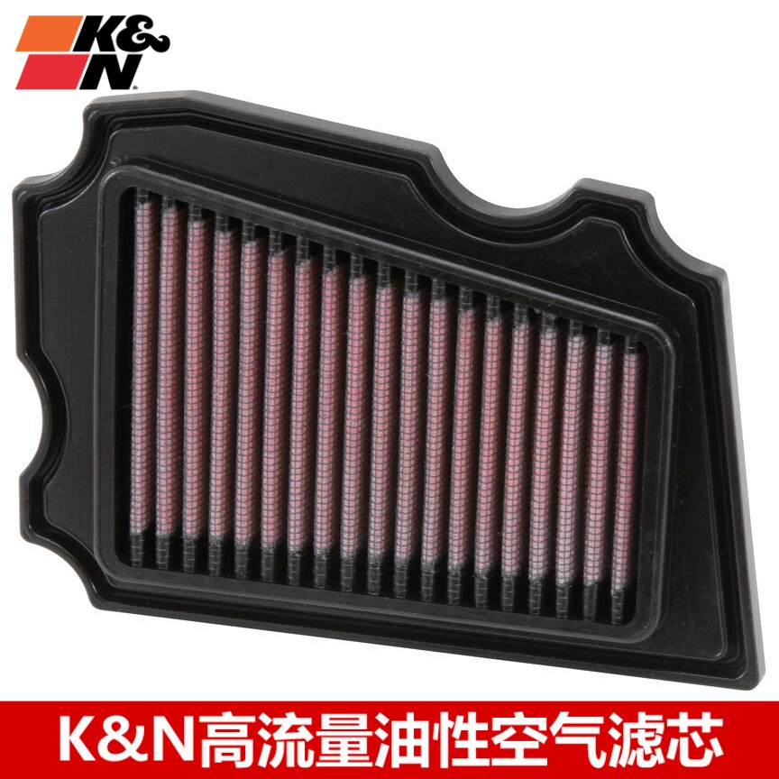 KN空滤适配雅马哈TW225 TW200空滤 KN高流量风格 空气格
