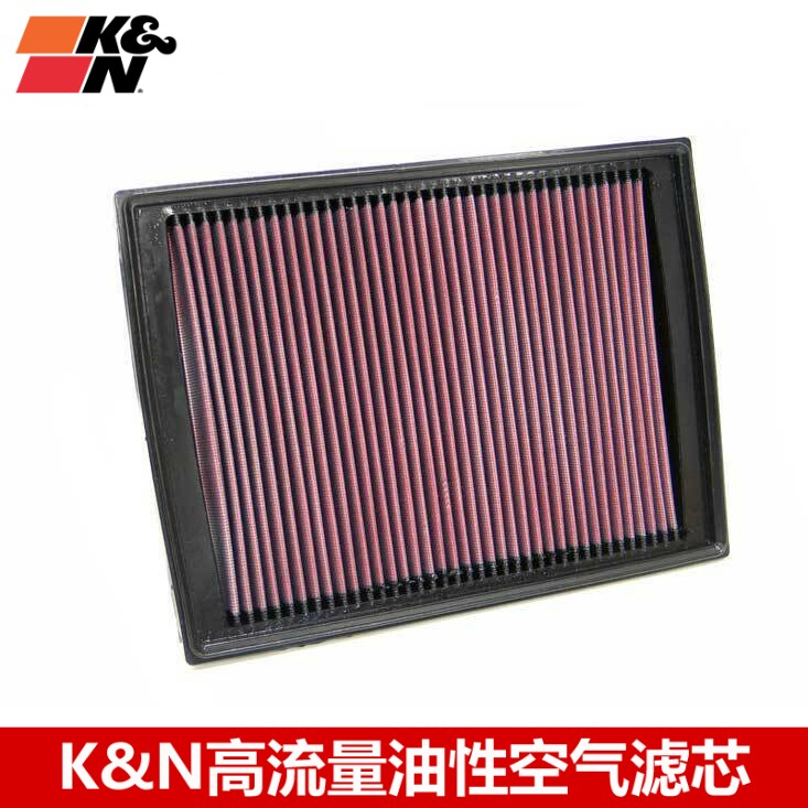 KN空滤适配路虎发现4发现3揽胜运动版 KN高流量空气滤芯清器