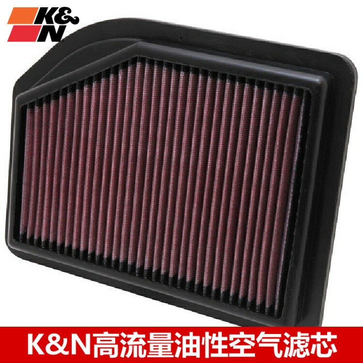 KN空滤适配12-14款本田CRV 2.4L KN高流量空滤空气滤芯空气格风格