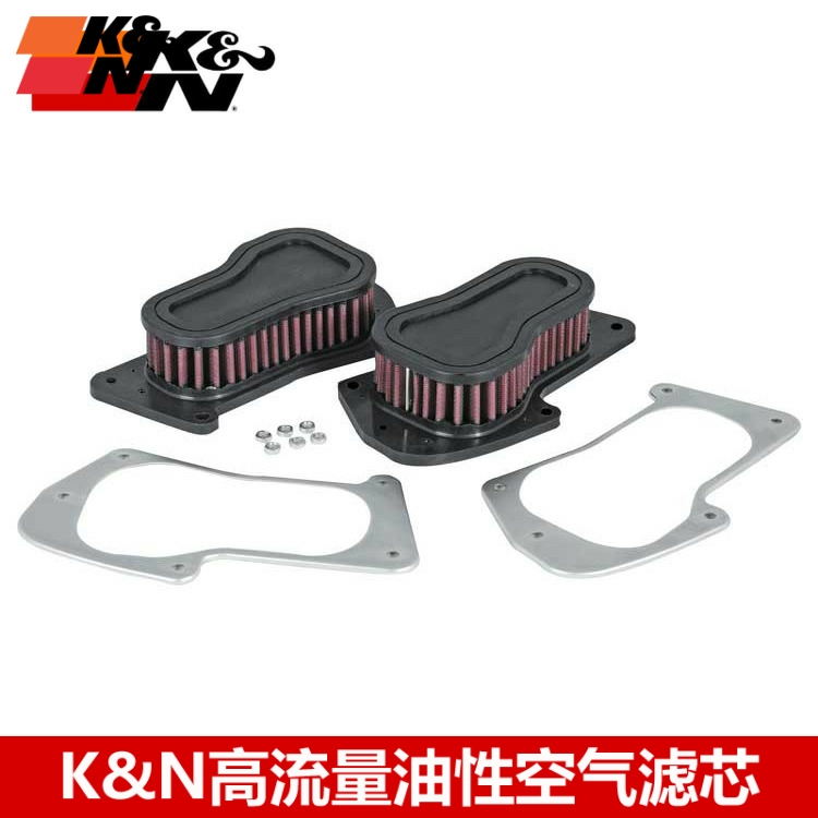 KN空滤适配铃木林荫大道M109R VZR1800 Vlr1800高流量空气滤芯