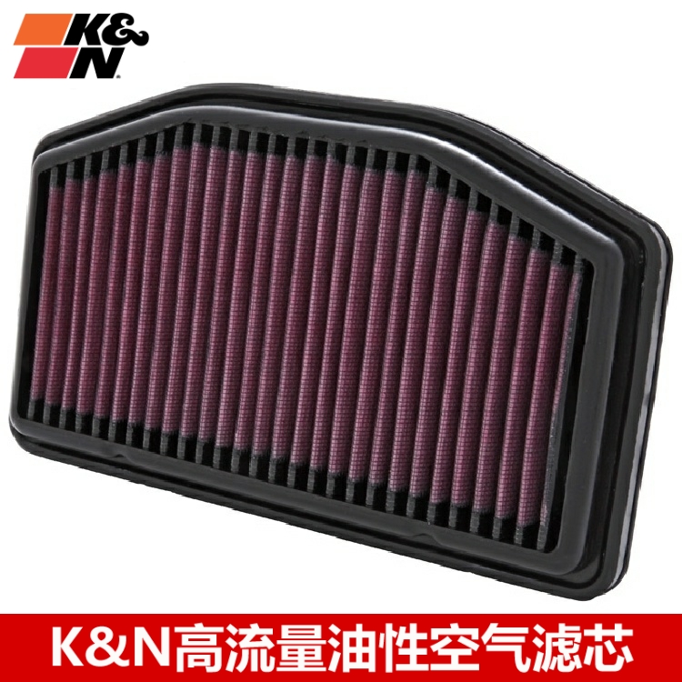 KN空滤适配雅马哈YZFR1 R1(09-14) KN风格 空气滤芯进气