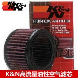 KN空滤适配宝马摩托车R1200C R1200CL KN高流量空气滤芯97-06年 - 封面