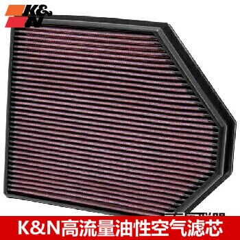 KN空滤适配宝马F25F26 X3 X4 2.0T KN高流量空滤空气滤芯清器风格