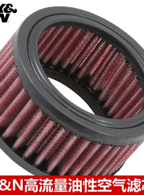 KN空滤适配哈雷1200 883RC 48 SPORTSTER KN高流量风格改装滤芯