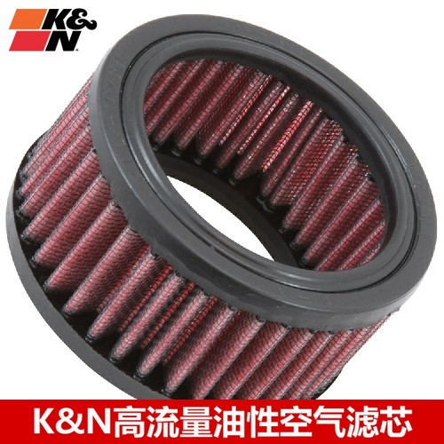 kn空滤适配哈雷高流量高流量风格