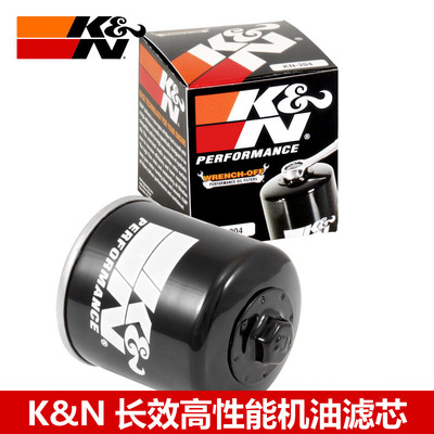 KN机滤适配 TRIUMPH凯旋 BONNEVILLE T100 邦尼维尔865 机油滤芯