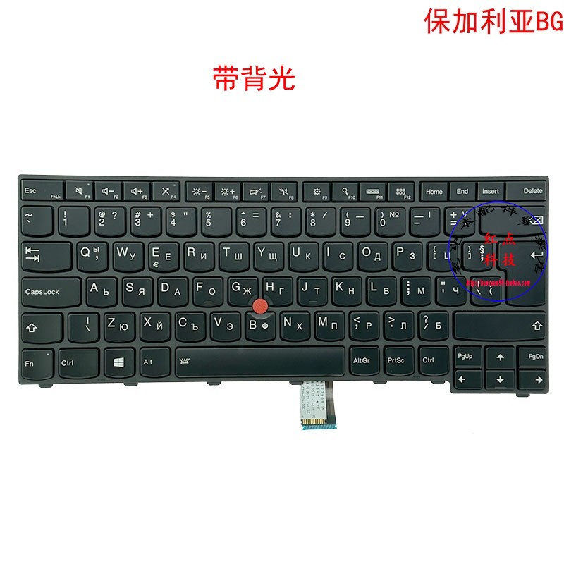 保加利亚bg键盘联想thinkpad t450 t450s t460 01ax317 04x0146