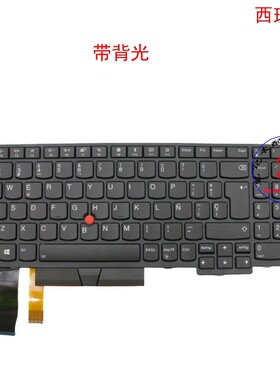 西班牙ES键盘E580 E585 E590 T590 P53S 01YP610 01YP770