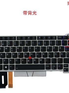 瑞典SE键盘L480 L490 L380 L390 Yoga S2 3rd 4th  01YN445