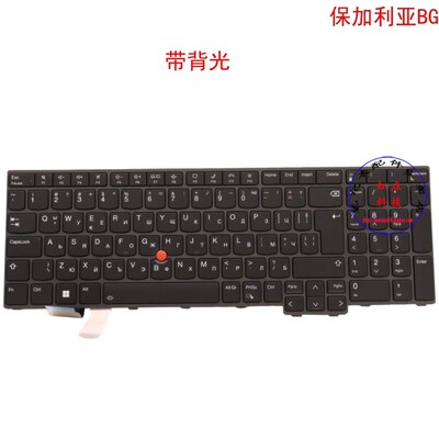 保加利亚BG键盘联想Thinkpad L15 G3 T16 P16s G1 5N21D93693