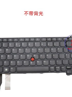 UK键盘Thinkpad X13 Gen2 5N21A21795 5N21A21943 5N21A21869
